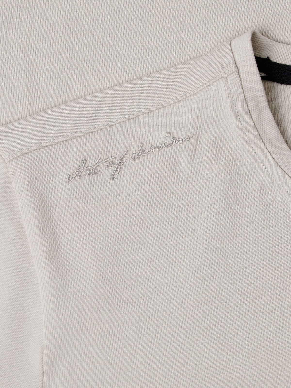 Der hellbeige Pullover „Fervor“